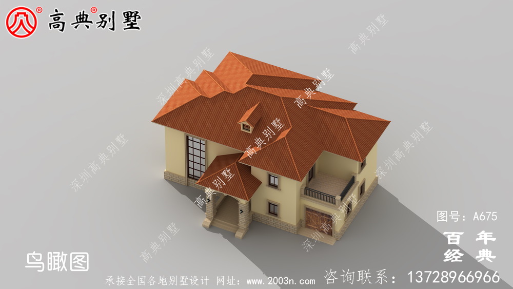 独栋别墅样式二层自建房设计图,外型图时尚潮流