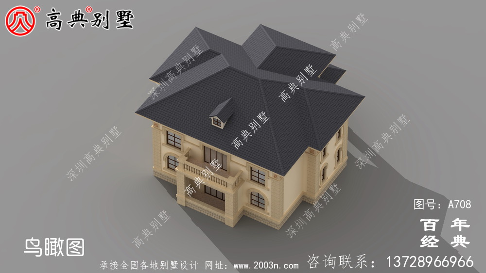 二层小别墅设计图,含设计效果图,简欧风