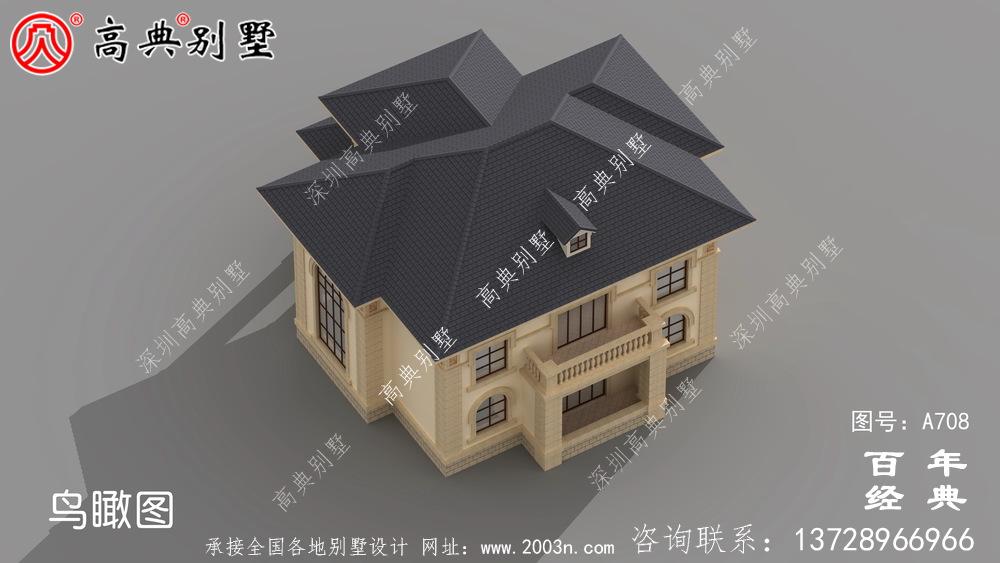 二层小别墅设计图,含设计效果图,简欧风