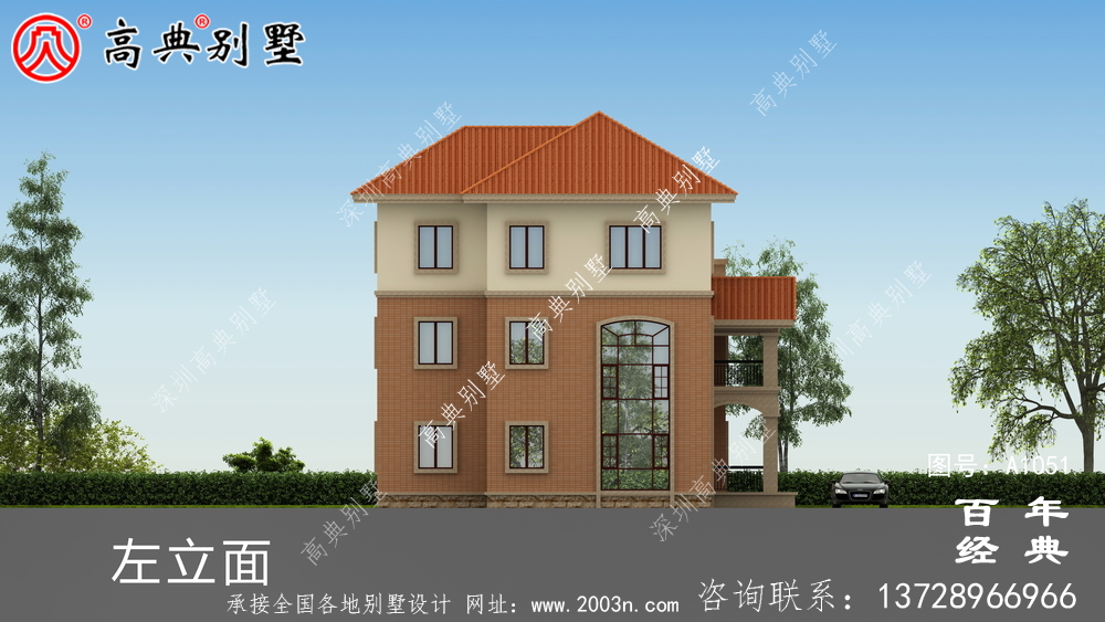 2019最火爆的三层乡村小别墅设计图纸,占地面积134平米