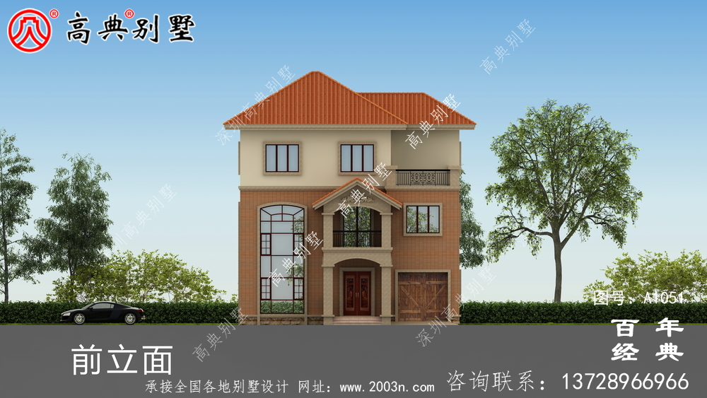 2019最火爆的三层乡村小别墅设计图纸,占地面积134平米