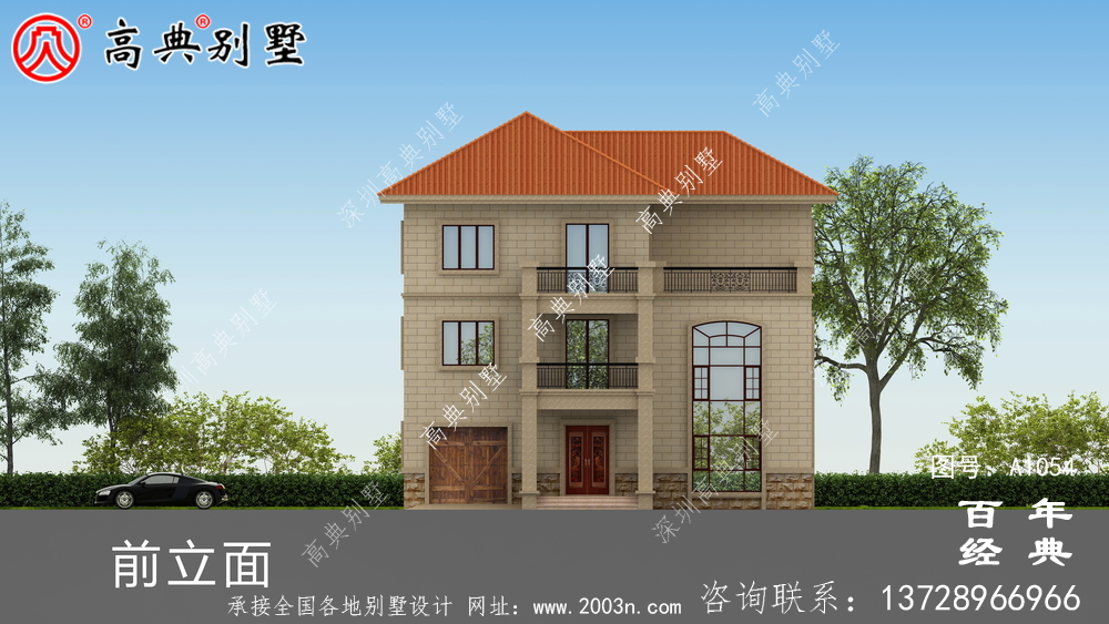三层新农村住宅房屋设计图,温暖美观大方的房型