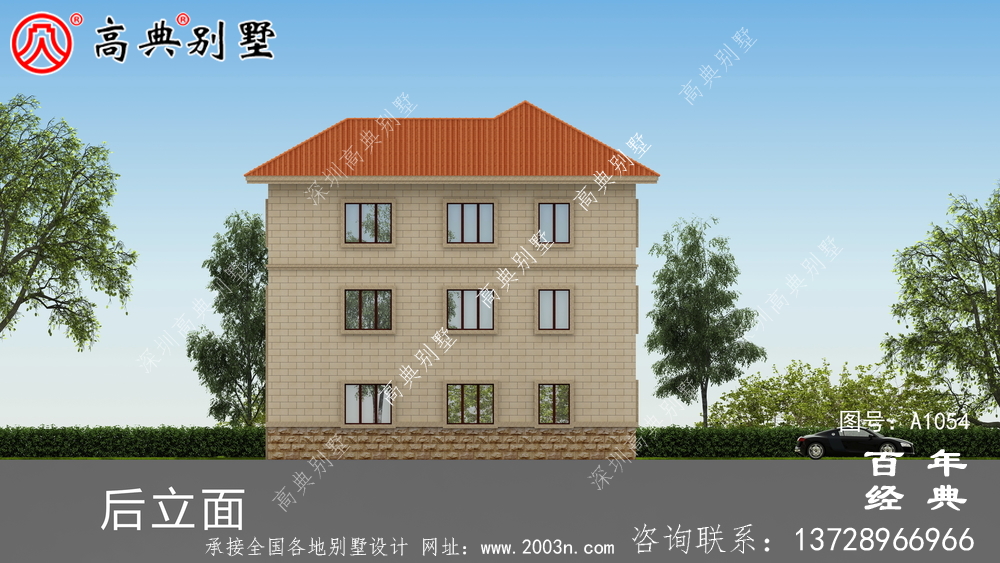 三层新农村住宅房屋设计图,温暖美观大方的房型