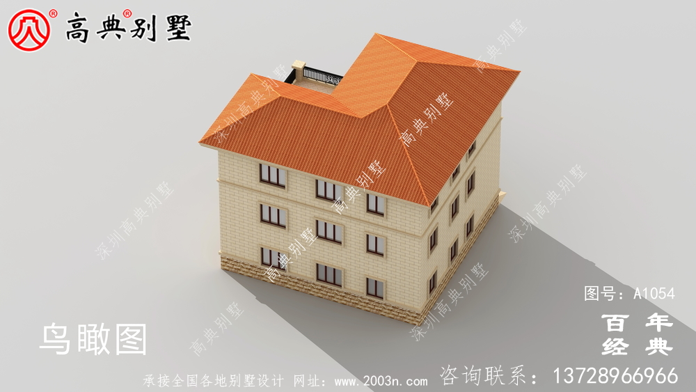 三层新农村住宅房屋设计图,温暖美观大方的房型