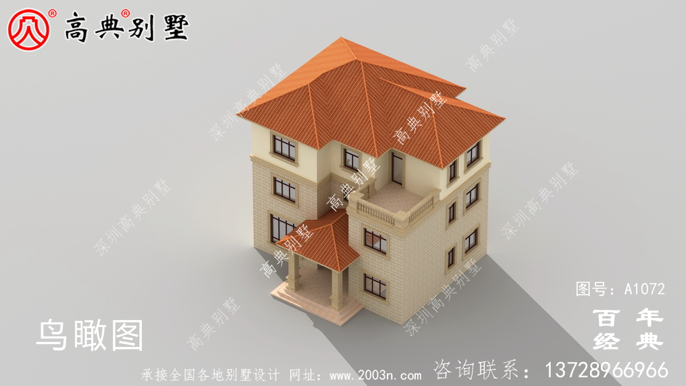 欧式三层别墅设计纸带效果图,全套施工方案
