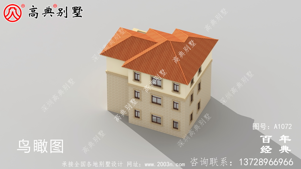 欧式三层别墅设计纸带效果图,全套施工方案