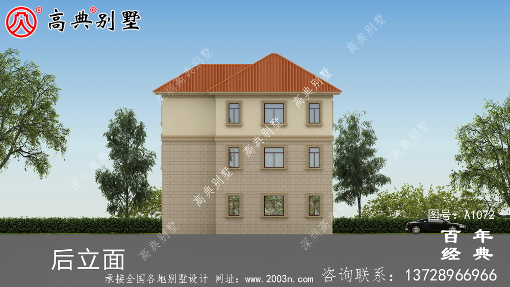 欧式三层别墅设计纸带效果图,全套施工方案