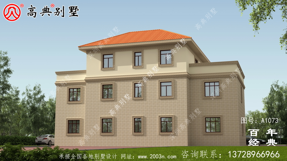 乡村三层楼房设计图,简欧风格经典大气