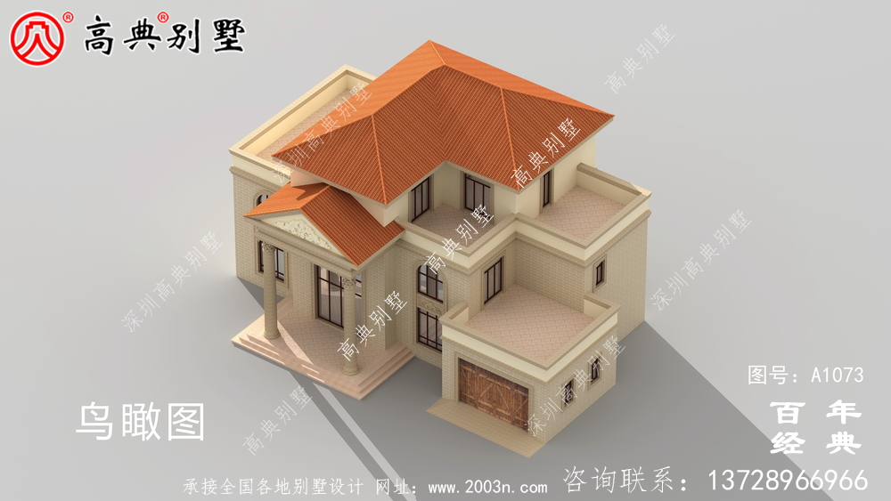 乡村三层楼房设计图,简欧风格经典大气