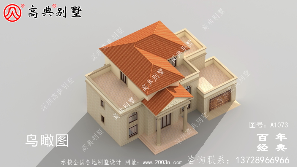 乡村三层楼房设计图,简欧风格经典大气