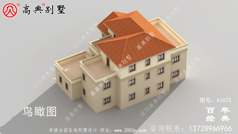 乡村三层楼房设计图,简欧风格经典大气