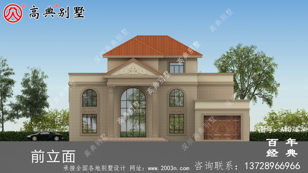 乡村三层楼房设计图,简欧风格经典大气