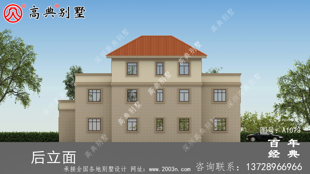 乡村三层楼房设计图,简欧风格经典大气