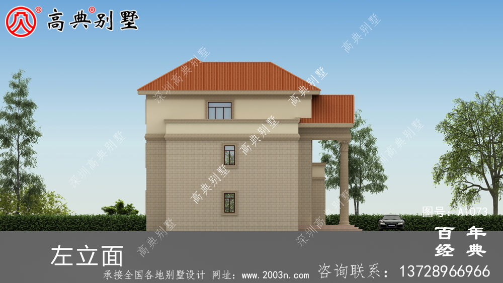 乡村三层楼房设计图,简欧风格经典大气