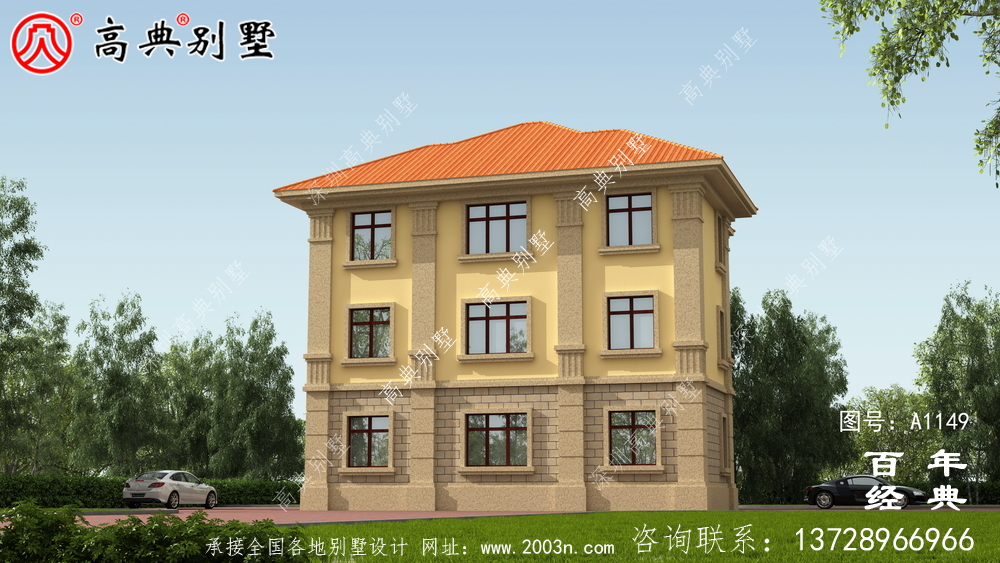 乡村自建欧式三层房屋设计图,含外型效果图