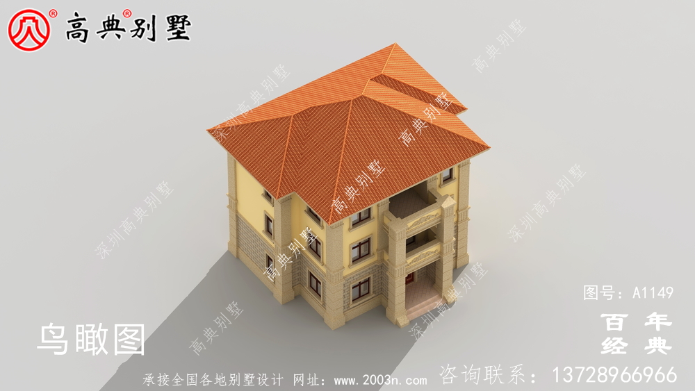 乡村自建欧式三层房屋设计图,含外型效果图