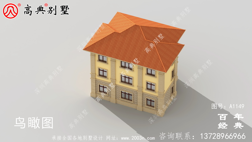 乡村自建欧式三层房屋设计图,含外型效果图