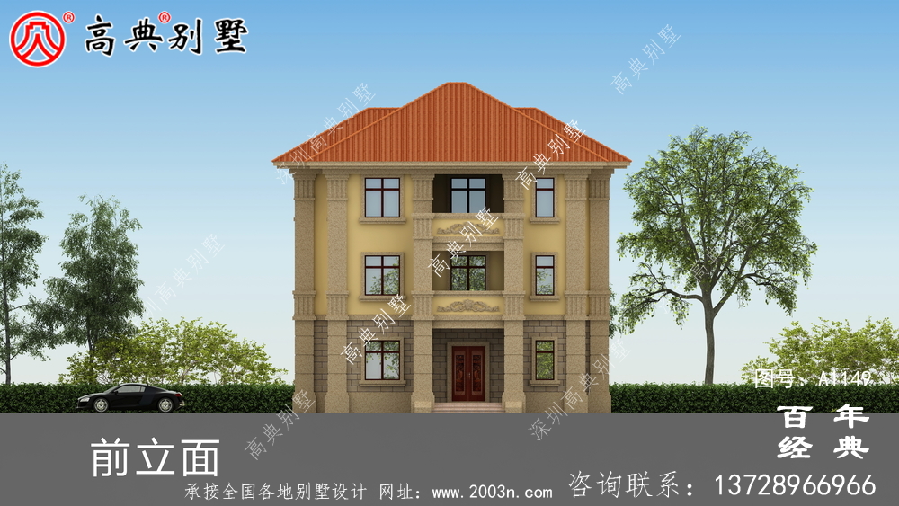 乡村自建欧式三层房屋设计图,含外型效果图