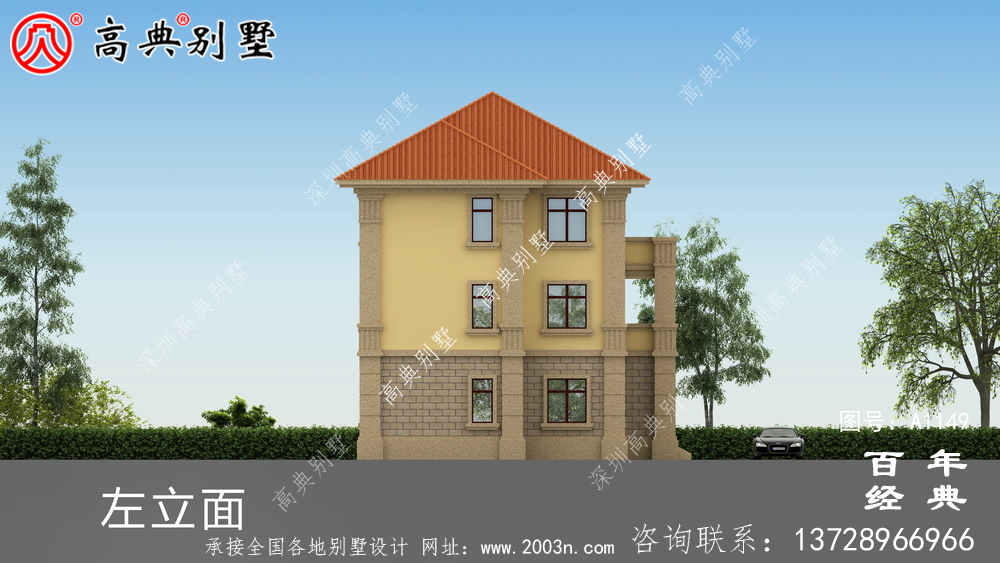 乡村自建欧式三层房屋设计图,含外型效果图