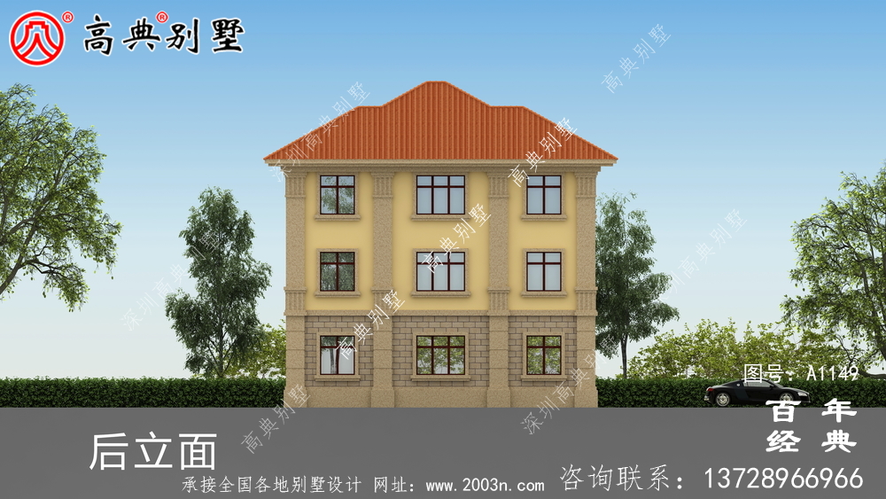 乡村自建欧式三层房屋设计图,含外型效果图