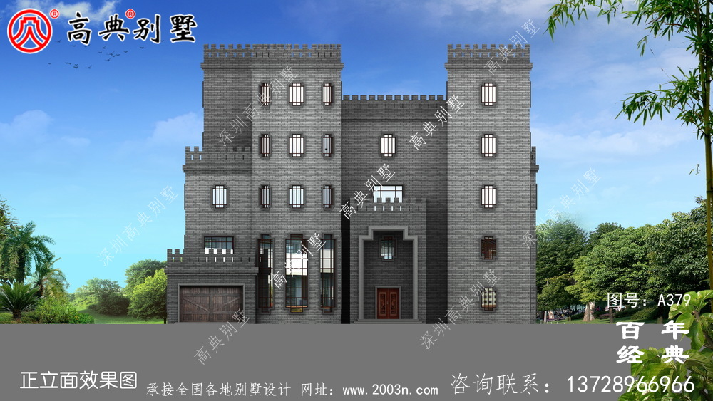 新農村四層中式城堡別墅設計圖和效果圖立面清新獨特。