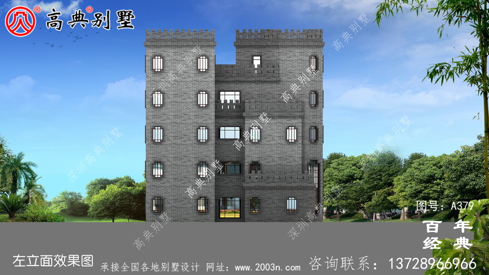 新農村四層中式城堡別墅設計圖和效果圖立面清新獨特。