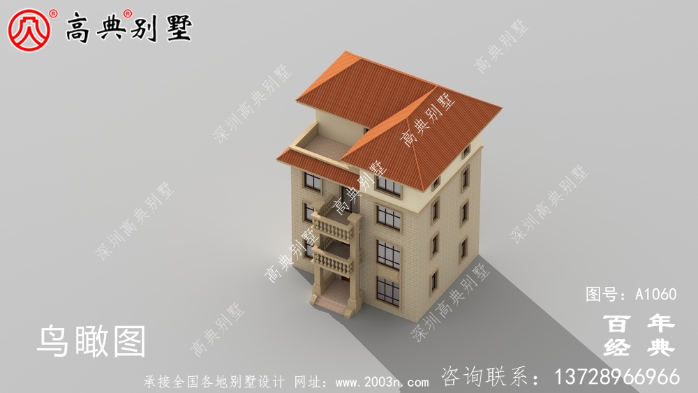 111平方米新農村四層住宅設計圖，自建精選