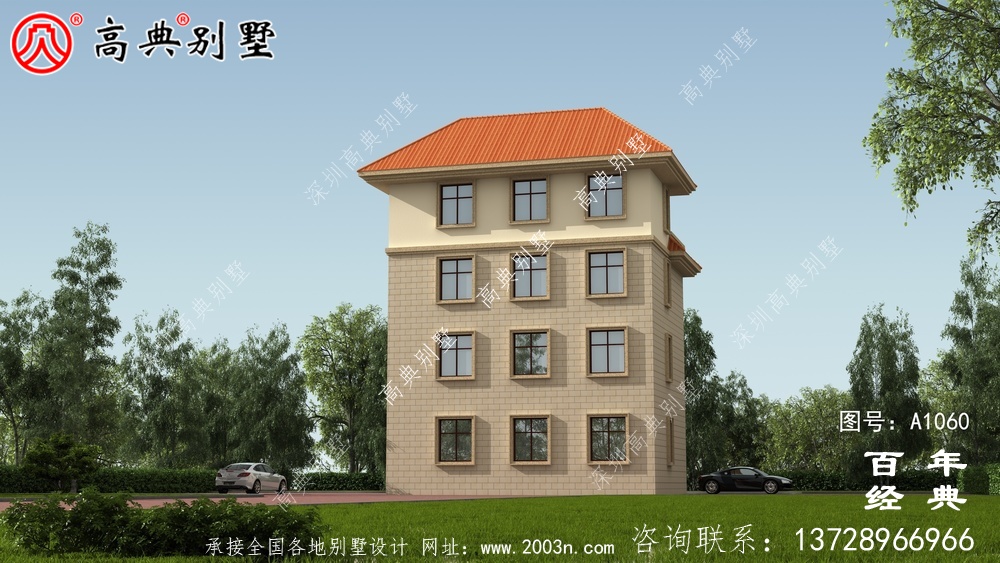 111平方米新農村四層住宅設計圖，自建精選