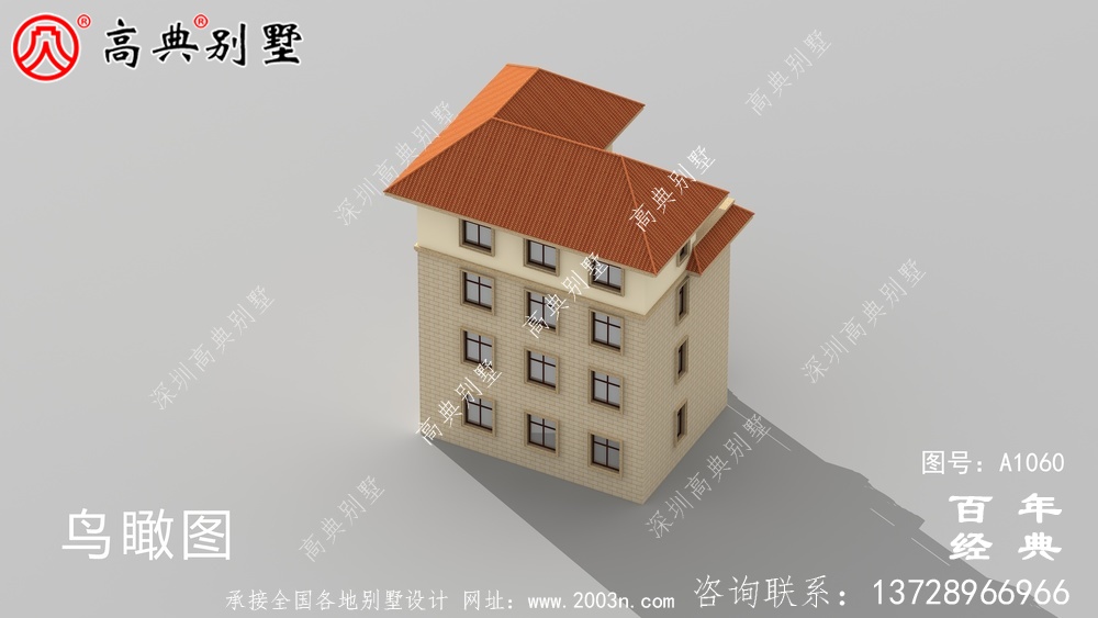 111平方米新農村四層住宅設計圖，自建精選