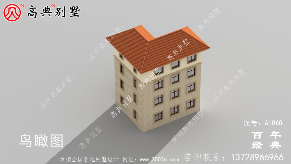 111平方米新農村四層住宅設計圖，自建精選