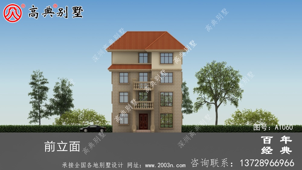111平方米新農村四層住宅設計圖，自建精選