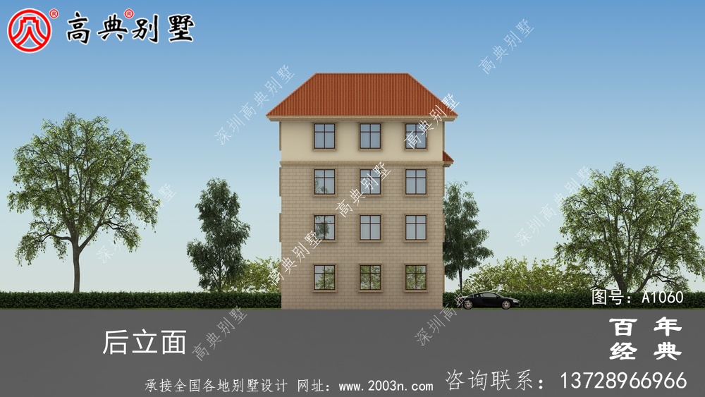111平方米新農村四層住宅設計圖，自建精選