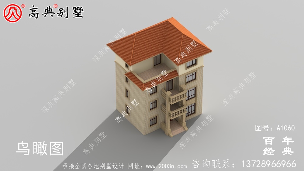 111平方米新農村四層住宅設計圖，自建精選