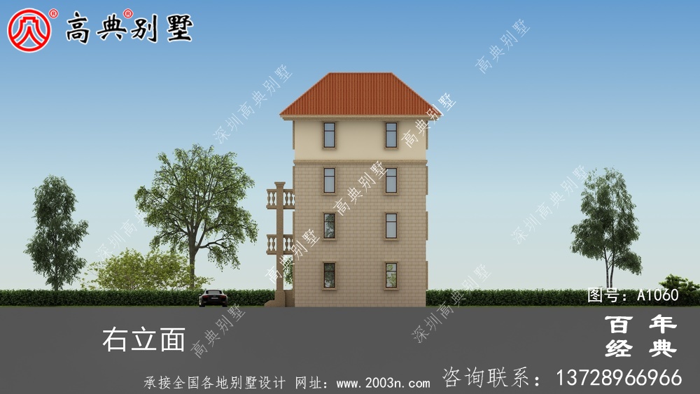 111平方米新農村四層住宅設計圖，自建精選