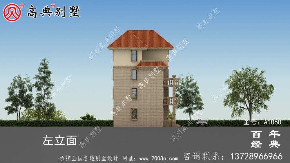 111平方米新農村四層住宅設計圖，自建精選