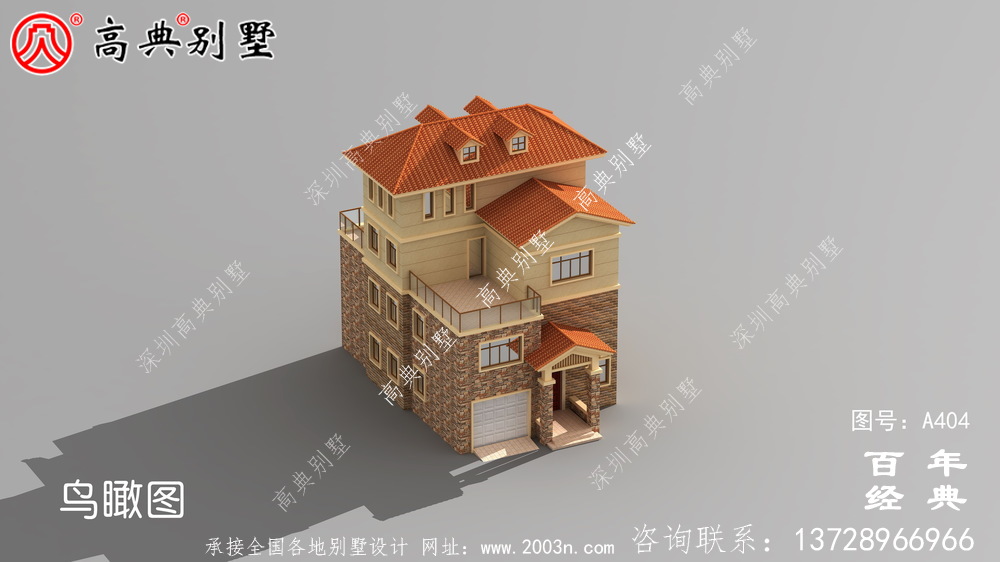 四層豪華歐式別墅自建建筑設計圖，效果圖及全套施工圖。
