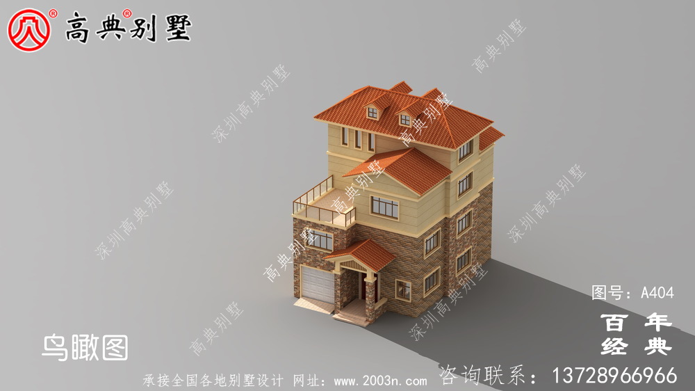 四層豪華歐式別墅自建建筑設計圖，效果圖及全套施工圖。