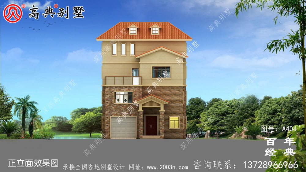 四層豪華歐式別墅自建建筑設計圖，效果圖及全套施工圖。