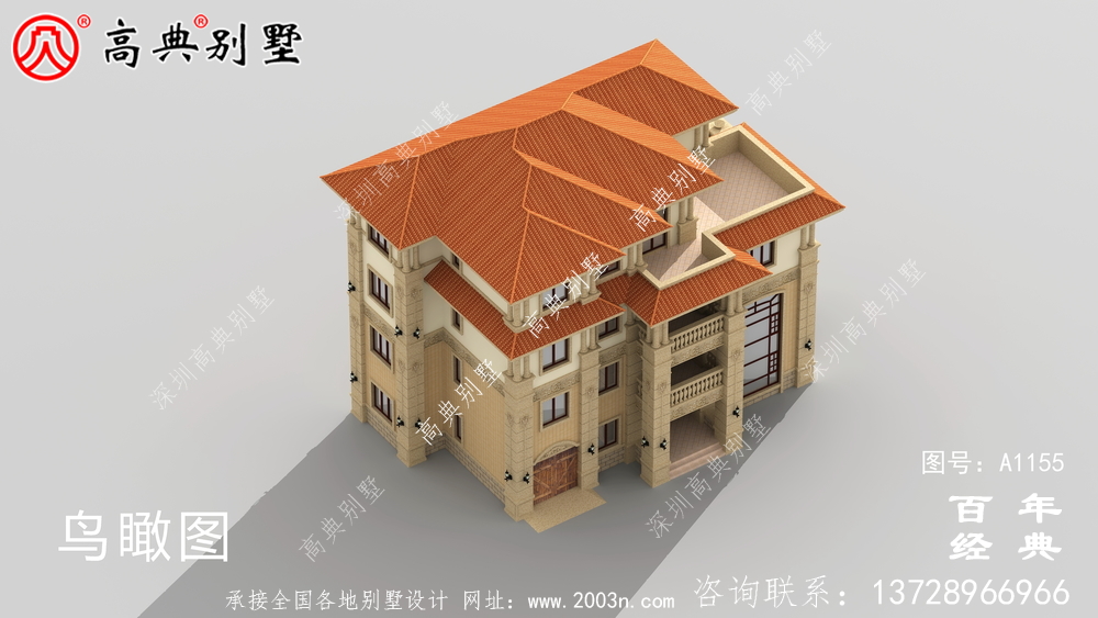 206平方米農村四層別墅建筑設計圖紙及效果圖