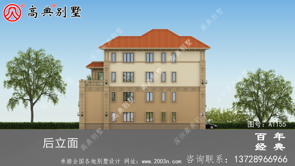 206平方米農村四層別墅建筑設計圖紙及效果圖