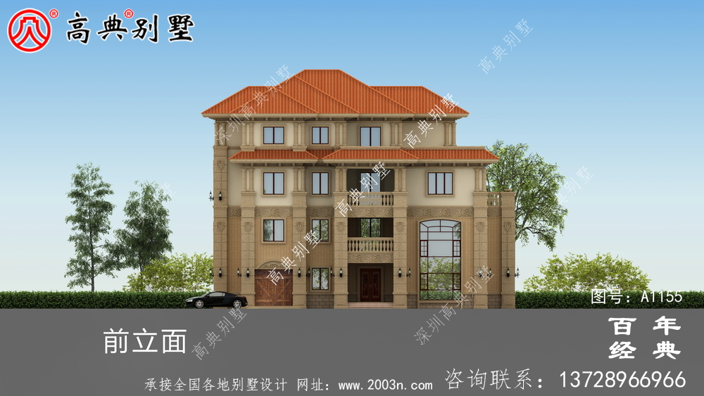 206平方米農村四層別墅建筑設計圖紙及效果圖