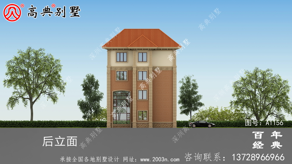 四樓簡易新農(nóng)村房屋設(shè)計(jì)圖紙，成本低廉，適合農(nóng)村建設(shè)