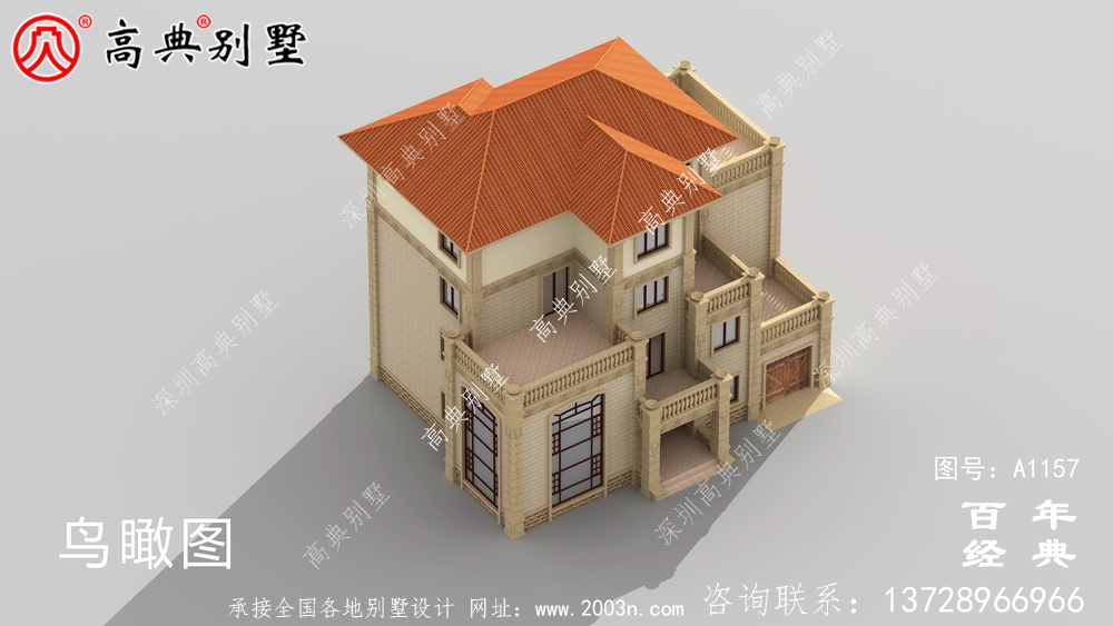農村四層建筑設計圖，包括外觀圖，推薦自建四層建筑使用