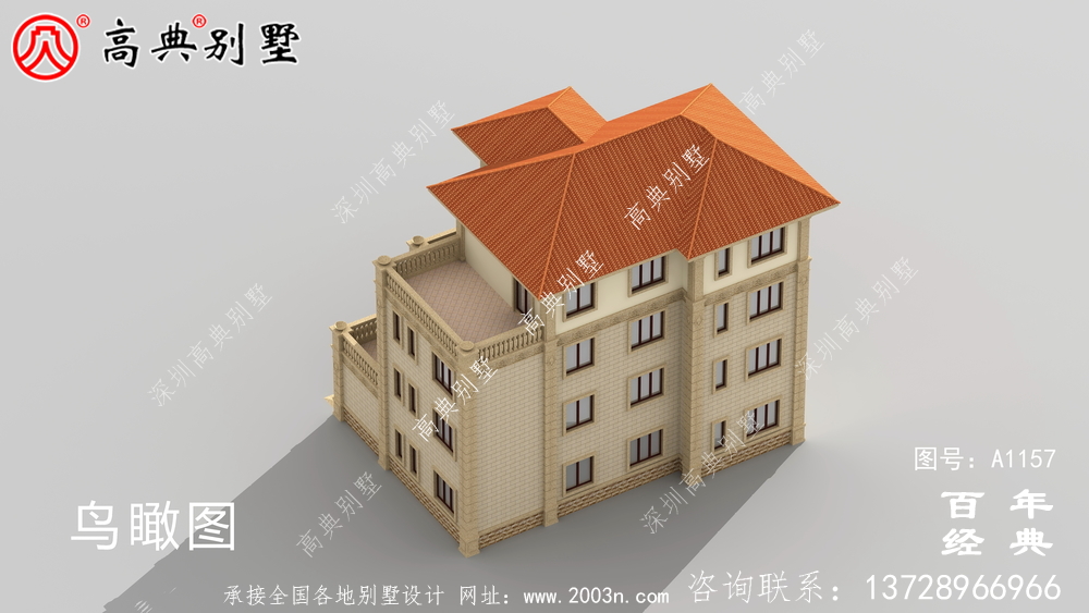 農村四層建筑設計圖，包括外觀圖，推薦自建四層建筑使用