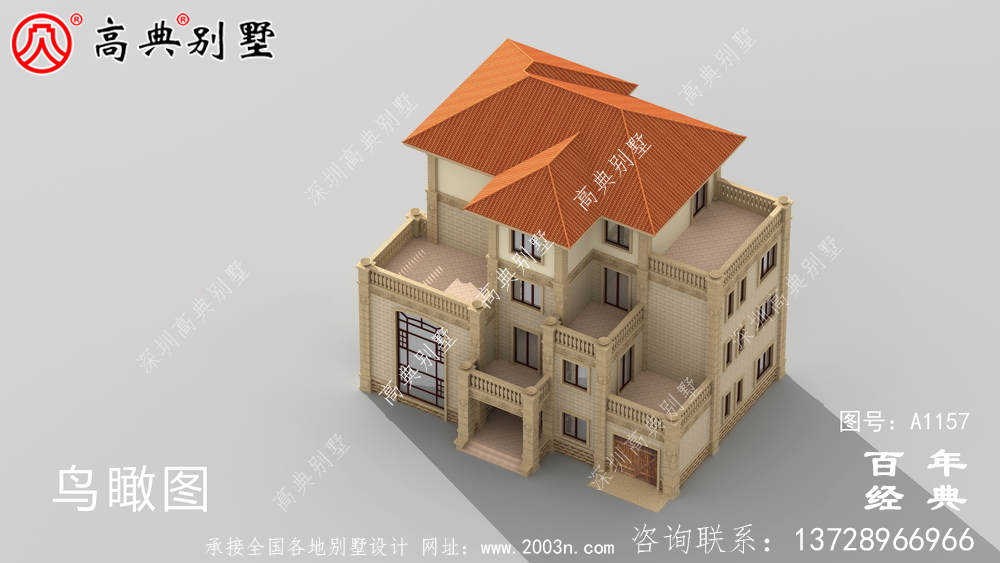 農村四層建筑設計圖，包括外觀圖，推薦自建四層建筑使用