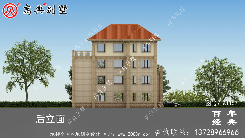 農村四層建筑設計圖，包括外觀圖，推薦自建四層建筑使用