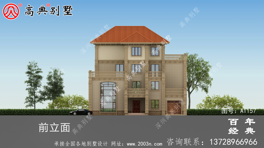 農村四層建筑設計圖，包括外觀圖，推薦自建四層建筑使用