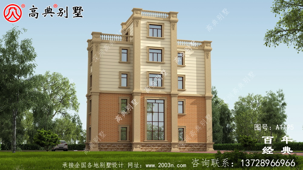 168平方米新農(nóng)村四層住宅設(shè)計(jì)圖紙及效果圖