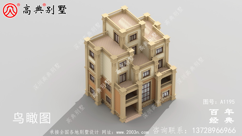 168平方米新農(nóng)村四層住宅設(shè)計(jì)圖紙及效果圖