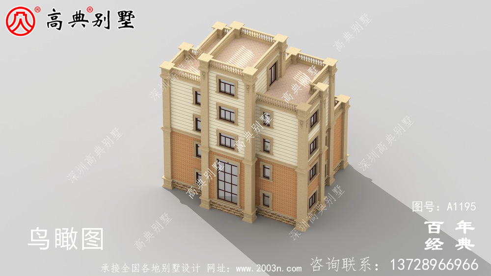 168平方米新農(nóng)村四層住宅設(shè)計(jì)圖紙及效果圖